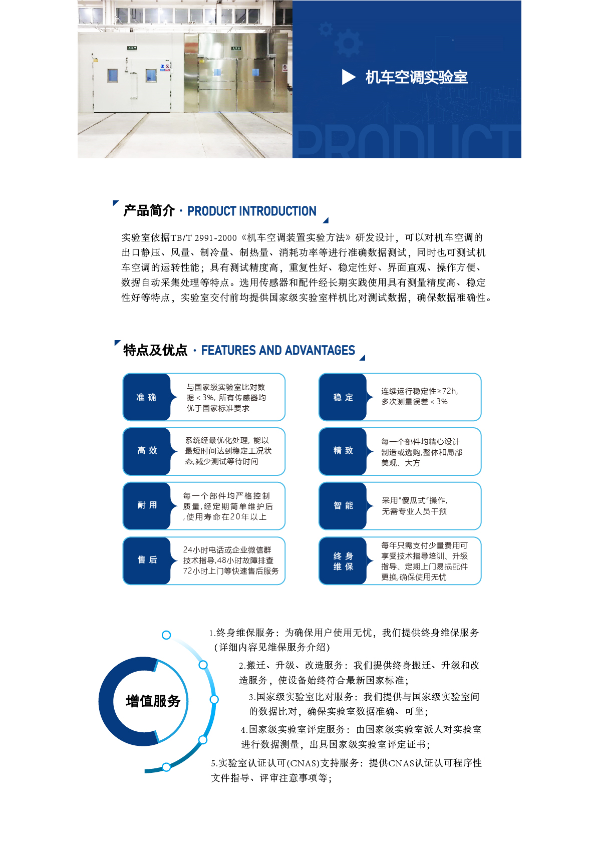 յʵҰʽ-09.jpg