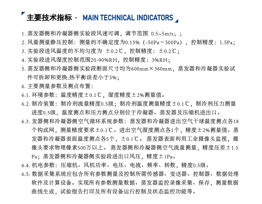 ȷ綴̨